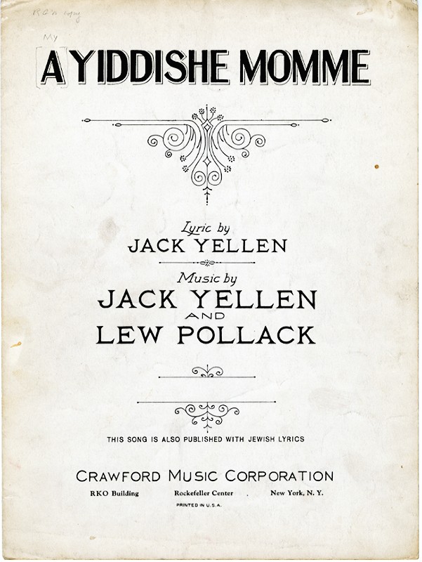 A Yiddishe Momme a yiddishe momme